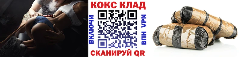COCAIN Боливия  как найти закладки  Когалым 