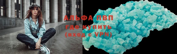 ECSTASY Армянск