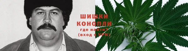 бутик Арсеньев