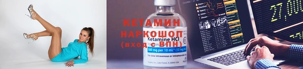 скорость Данков