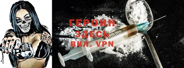 Альфа ПВП Дедовск