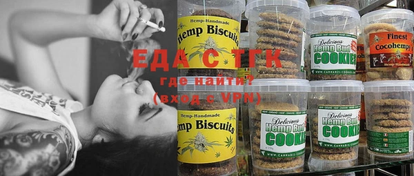 ECSTASY Армянск