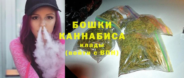 кокаин премиум Грязи