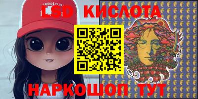 MDMA Краснодар
