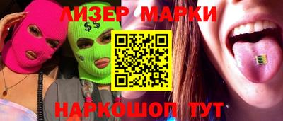 MDMA Краснодар