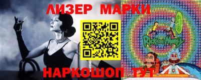 MDMA Краснодар