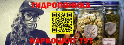 MDMA Краснодар