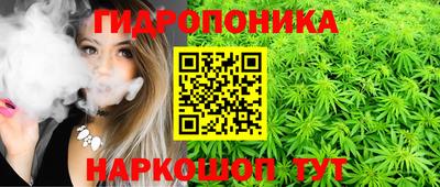 амф Краснокаменск