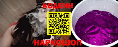 MDMA Краснодар