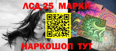MDMA Краснодар