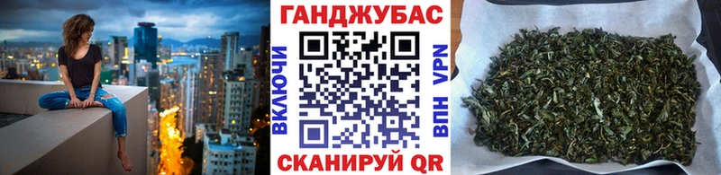 Бошки Шишки LSD WEED  цены   Когалым 
